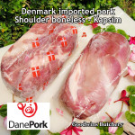 Pork Collar Boston-Butt Kapsim SHOULDER BONELESS SKIN OFF frozen Denmark DANEPORK whole cuts +/- 2.5 kg/pc length 10" 25cm (price/kg)